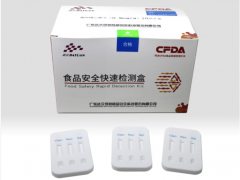 食品安全零容忍，食安科技快檢技術助力3·15“瘦肉精”檢測