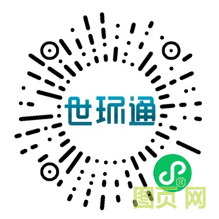 圖片2