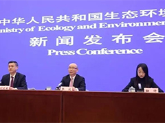 環(huán)境部談長江污水治理：總磷成首要污染物