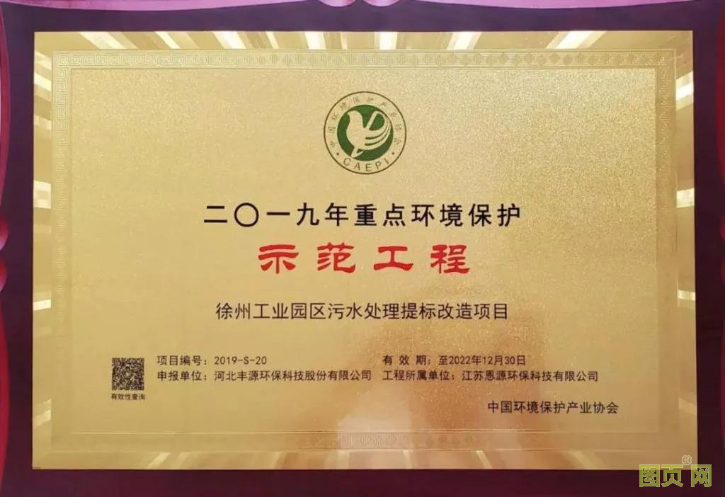 圖片7