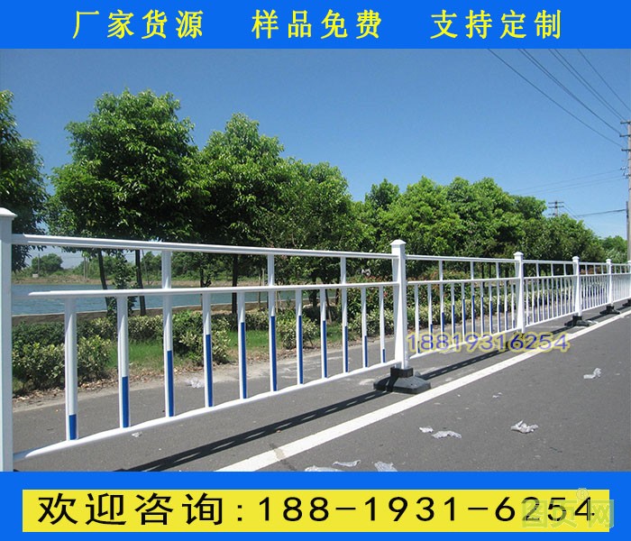 甲型護(hù)欄2