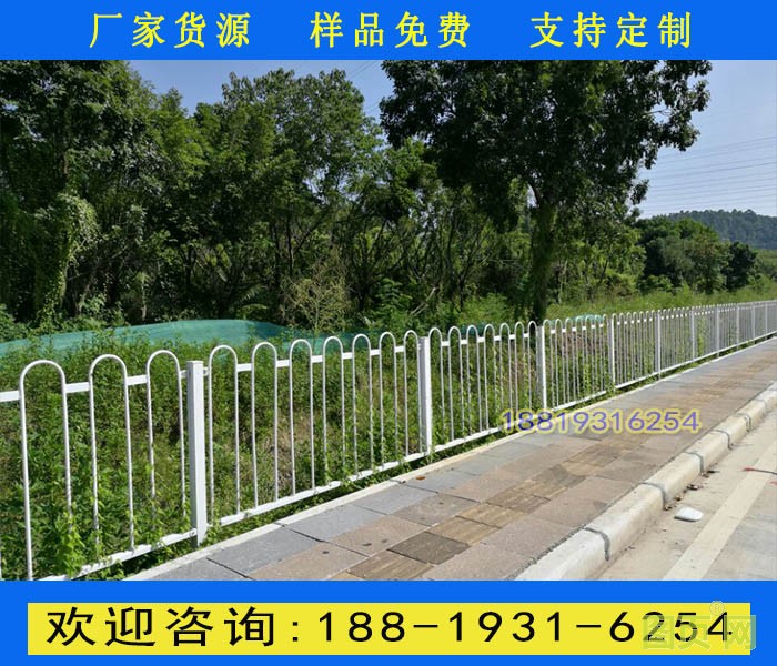 京式護(hù)欄8