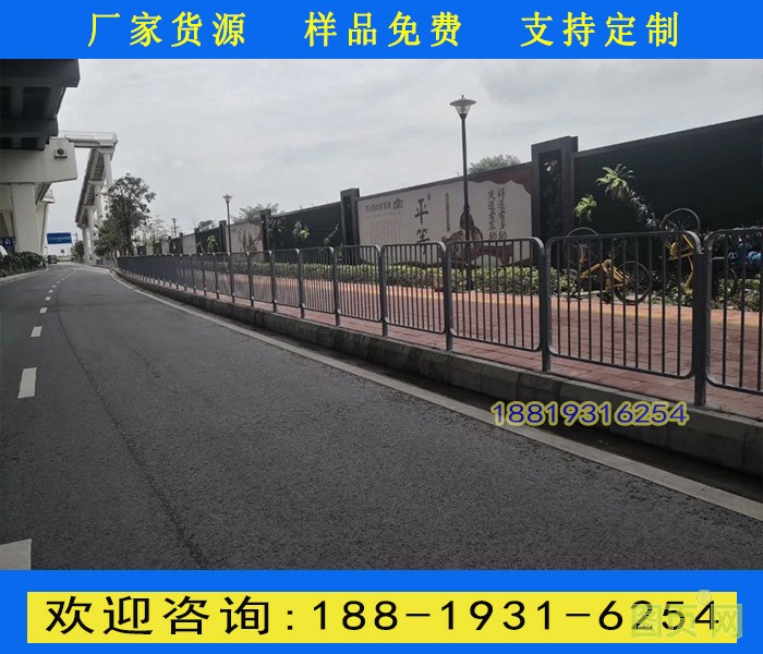 港式護(hù)欄