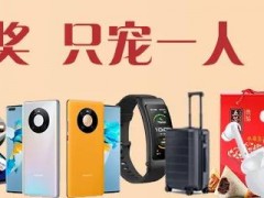 百余場活動(dòng)將燃爆cippe2021，北京石油展6月8日開幕