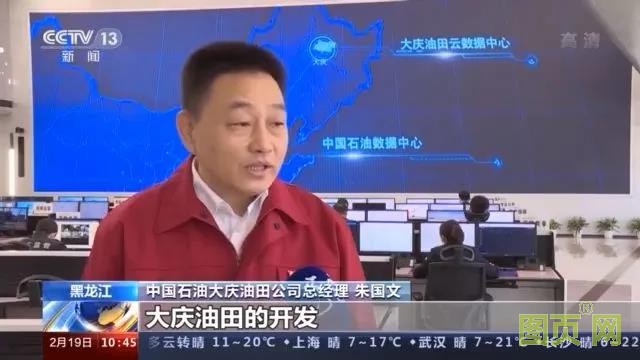 微信圖片_20210514163313