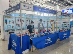 直擊現(xiàn)場丨優(yōu)定電子攜磁翻板液位計、壓力變送器系列、差壓變送器系列彩亮相淄博石油化工展