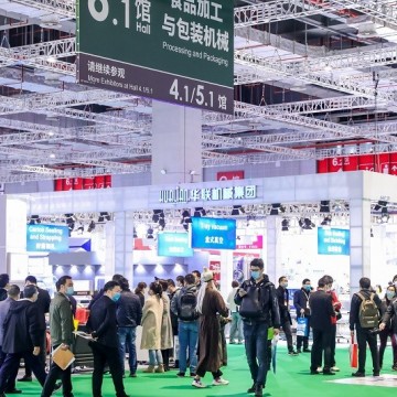 2022西部國際流體工業(yè)展覽會