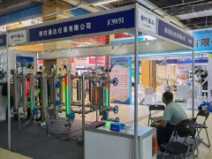 直擊現(xiàn)場丨濰坊通達攜玻璃板液位計,浮球液位變送器,玻璃管液位計亮相淄博石油化工展