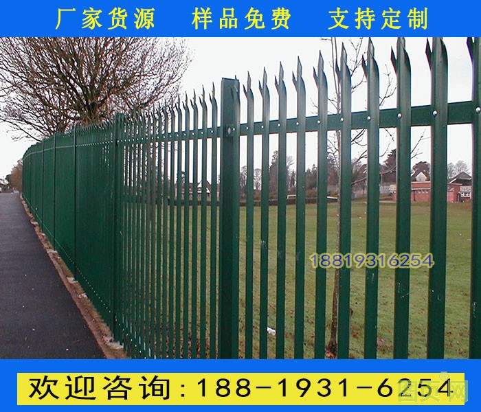 19號(hào)7