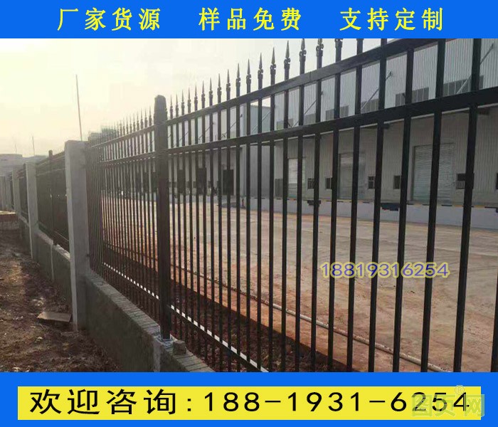 19號(hào)18