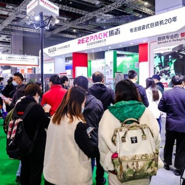 2022西部國際工業(yè)自動化及儀器儀表