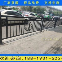廣州天河人行道黑色欄桿 惠州馬路中間隔離帶 公路中央道路護欄