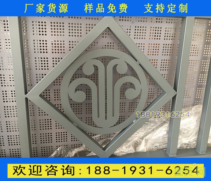 木棉花圖案