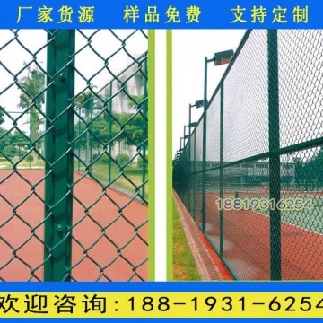 深圳籃球場圍網價格 廣州球場勾花網
