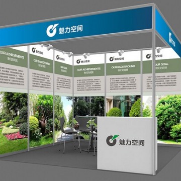 2021深圳國(guó)際商業(yè)保理展（供應(yīng)鏈金
