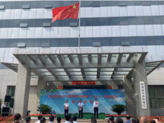 聚光科技大氣環境助力打響夏季臭氧污染治理攻堅戰