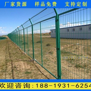 珠海市政園林景區(qū)護欄網(wǎng) 箱變電站鐵