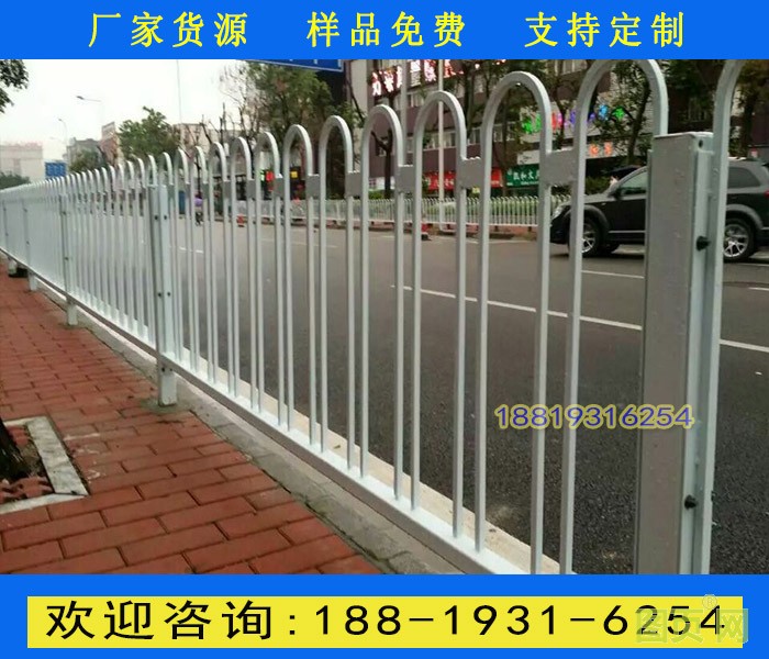 京式護欄7