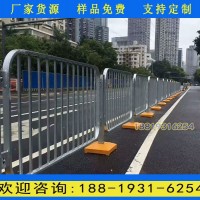 70公分高人行道灰色護欄 深圳道路白色圍欄 黃色底座護欄