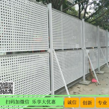 現貨直銷2.5*2.5米白色圍欄 高欄港