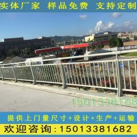 惠州防撞橋梁護(hù)欄廠家 深圳河道景觀護(hù)欄定制 不銹鋼復(fù)合管欄桿