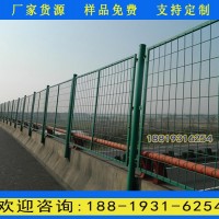東莞橋梁上用防落物網圍欄 高速公路防拋網生產廠家