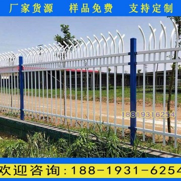 花都廠區金屬圍墻欄桿 熱鍍鋅方鋼圍