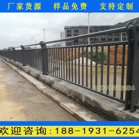 惠州人行道鍍鋅鋼管圍欄 廠家定做河道防撞護欄 路邊防護欄桿