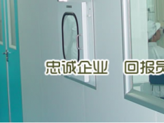 青春筑夢(mèng)新起點(diǎn) 沈陽(yáng)儀表院組織開展2021新員工入職培訓(xùn)