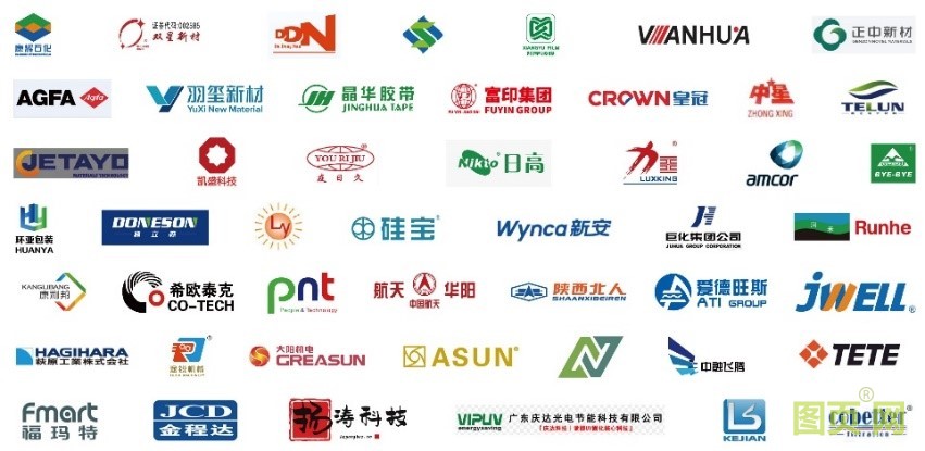点击打开原图
