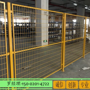 惠州倉儲區(qū)隔斷網定做 黃色烤漆圍欄
