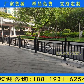 廣州三元里人行道護欄價格 道路兩側