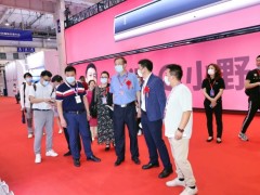 2022年北京CEE第21屆亞洲國際消費(fèi)電子展
