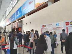 強勢回歸！2021北京水展正式開幕！“碳”路先鋒齊聚首都