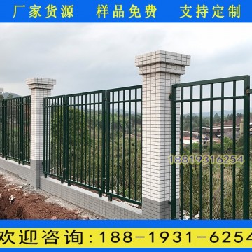 廣州小區方管圍墻欄桿 別墅圍欄工廠