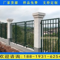廣州小區方管圍墻欄桿 別墅圍欄工廠定做價格 鋅鋼柵欄造型