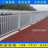 梅州人行道鍍鋅管欄桿生產廠家 汕尾橋梁景觀護欄按圖定制