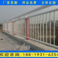 河源風景區河道景觀欄桿款式 陽江公園湖邊人行道護欄工廠