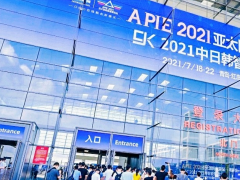 2022青島國際包裝工業展覽會展位預定火熱開啟！