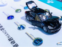AUTO TECH 2022廣州國(guó)際汽車電子展與您相約廣州