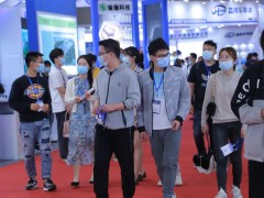 第四屆全球半導體產業（重慶）博覽會與您攜手前行！