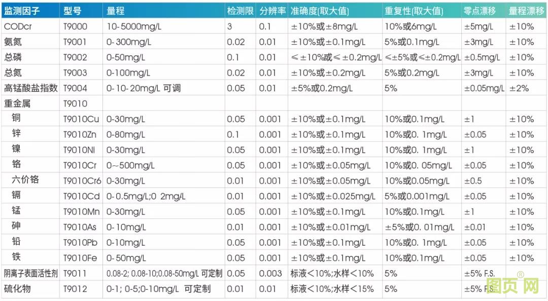 微信圖片_20211210134753.jpg