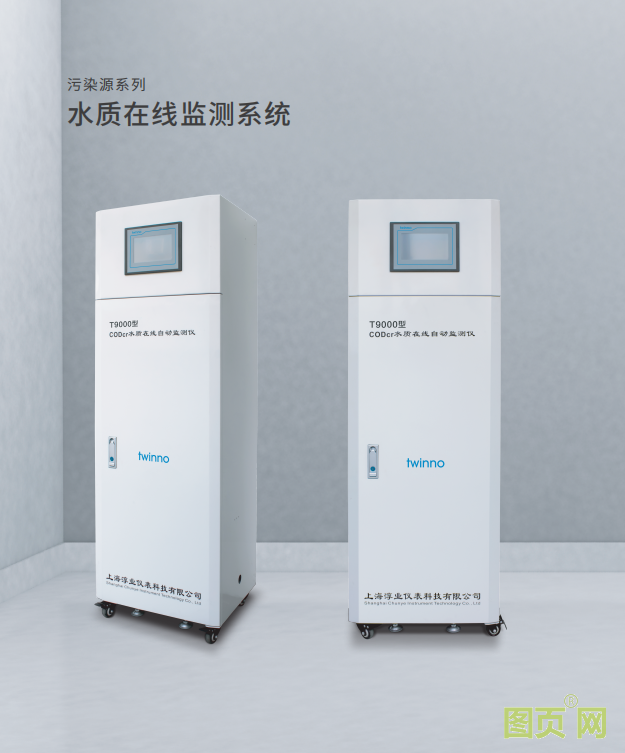 微信圖片_20211210134725.png