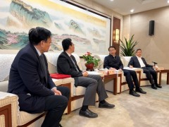 市、區領導祝賀企業榮獲2020年度國家科技進步一等獎
