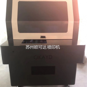 中文字符噴印機蘇州歐可達(dá)噴印機廠