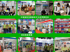 2022圖頁網已與24家展會公司簽訂參展協議，涉及儀表、環保水處理、石油化工、工業自動化、生物、物聯網等行業