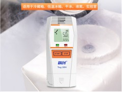 溫濕度傳感器在醫藥冷鏈中的應用