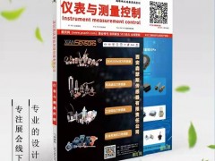 GE 2021年年報致股東信