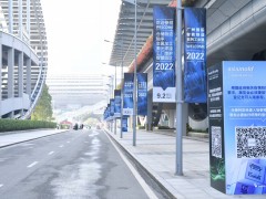 SIAF廣州自動化展及Asiamold廣州模具展圓滿閉幕