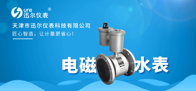 加碼自主創(chuàng)新 測試測量儀器行業(yè)迎來國產(chǎn)替代